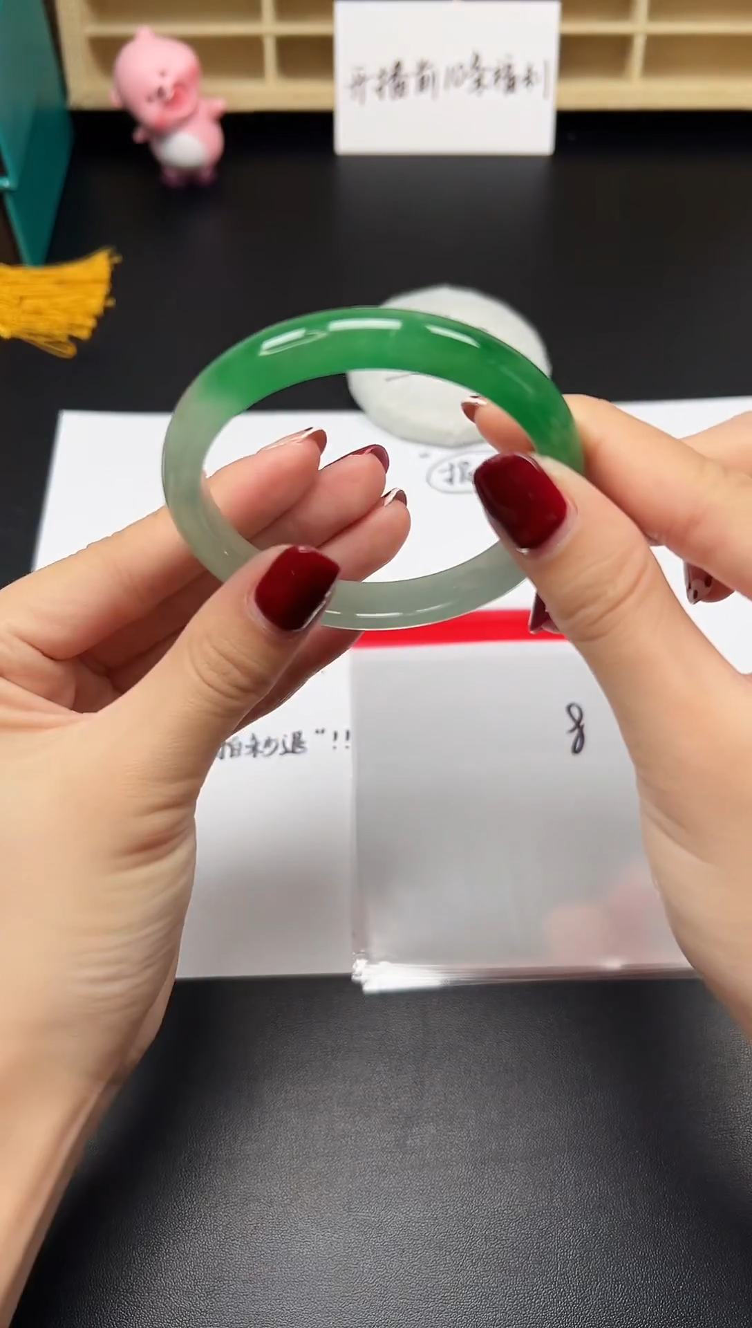 缅风精品手镯礼盒装8