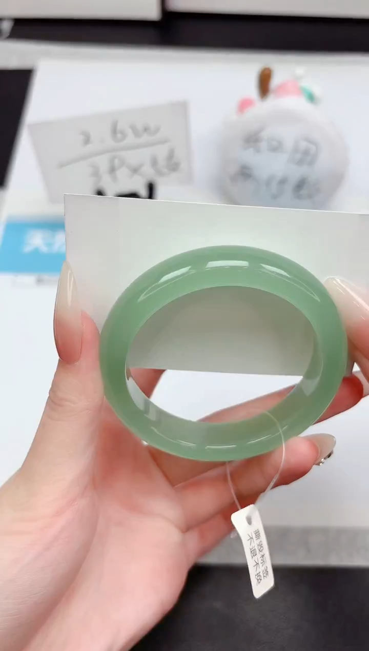 石英质玉手镯未镶嵌P100-56