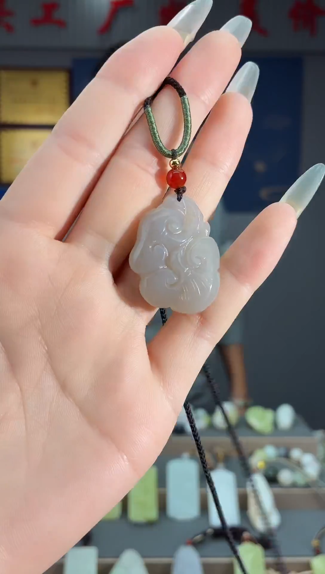 颈饰未镶嵌和田玉1