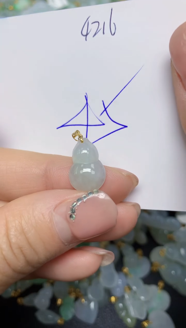 【闪购商品】翡翠挂件18K金镶嵌 天然翡翠A货