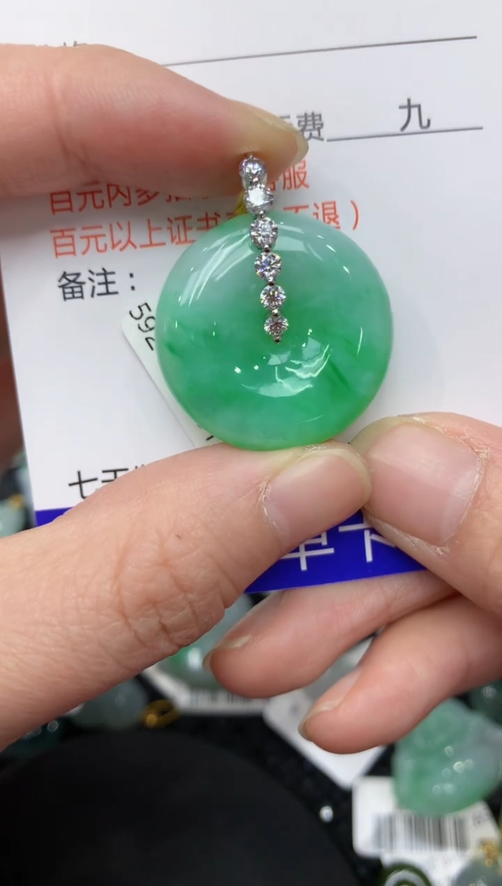 【闪购商品】翡翠颈饰18K金镶嵌11111111