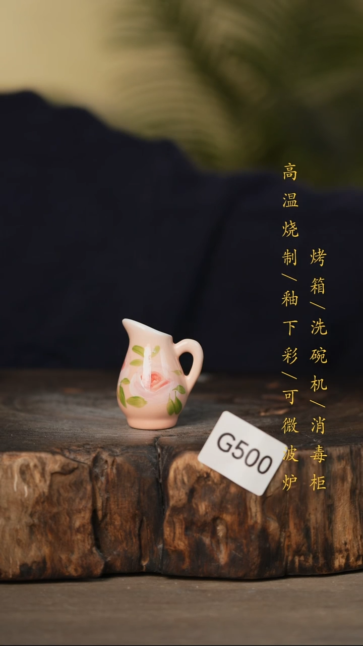 瓷片景德镇高温釉下彩可微波烤箱洗碗机500