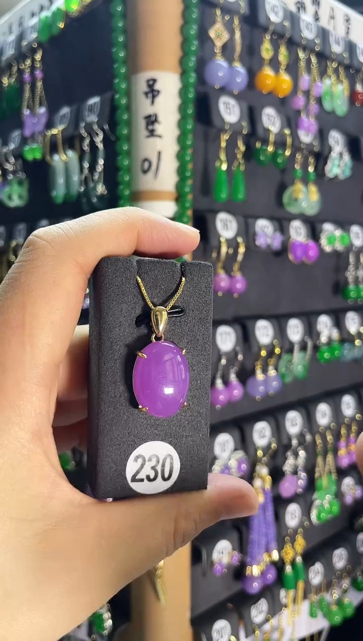 翡翠银S925镶嵌颈饰230....