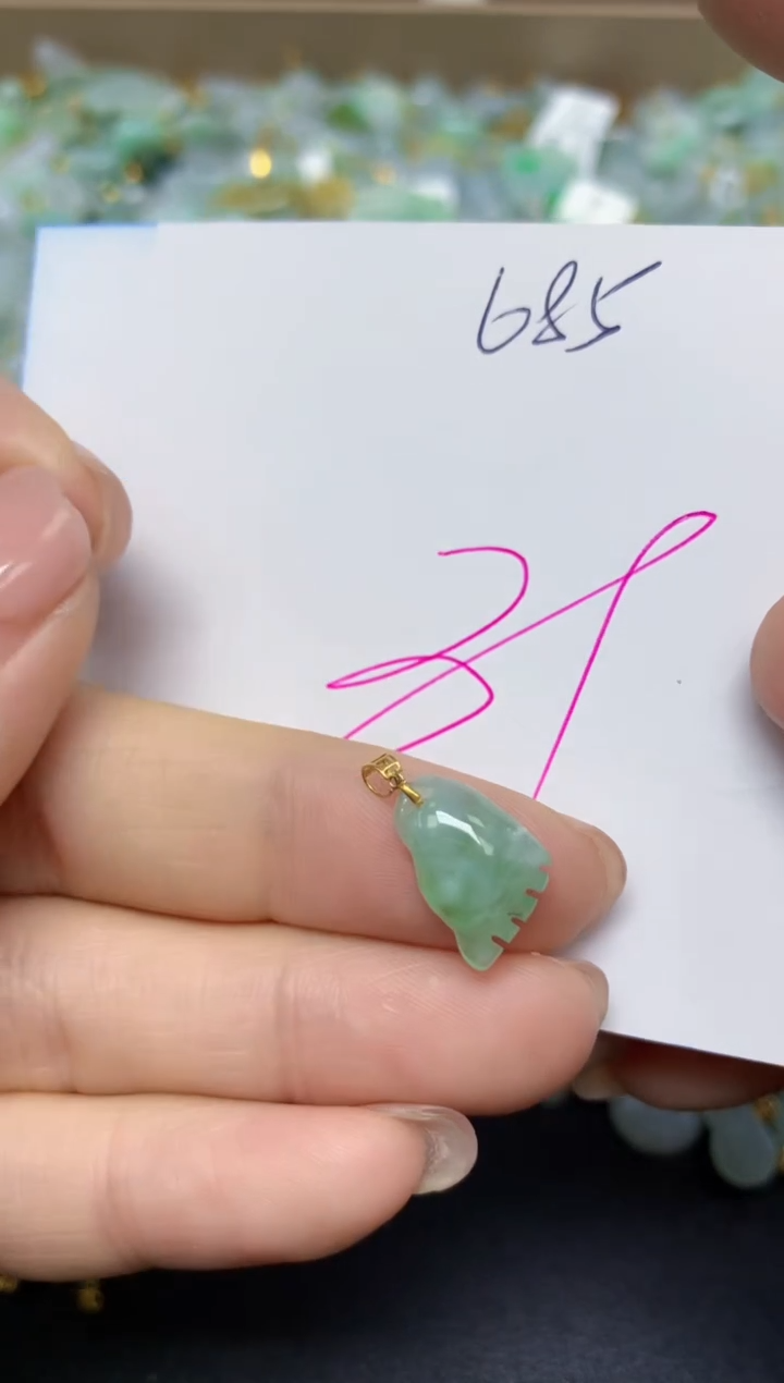 【闪购商品】翡翠挂件18K金镶嵌 天然翡翠A货