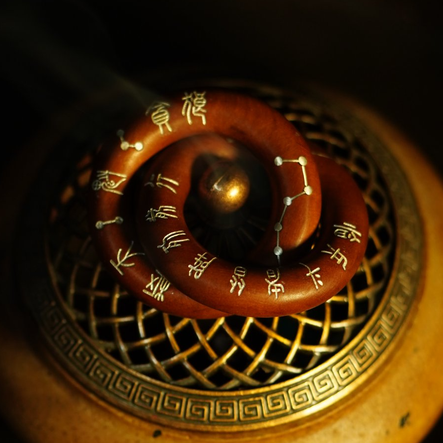 【龙虎山直发】天然雷老枣木乾坤圈镶嵌银丝六星七星吊坠挂件七元君