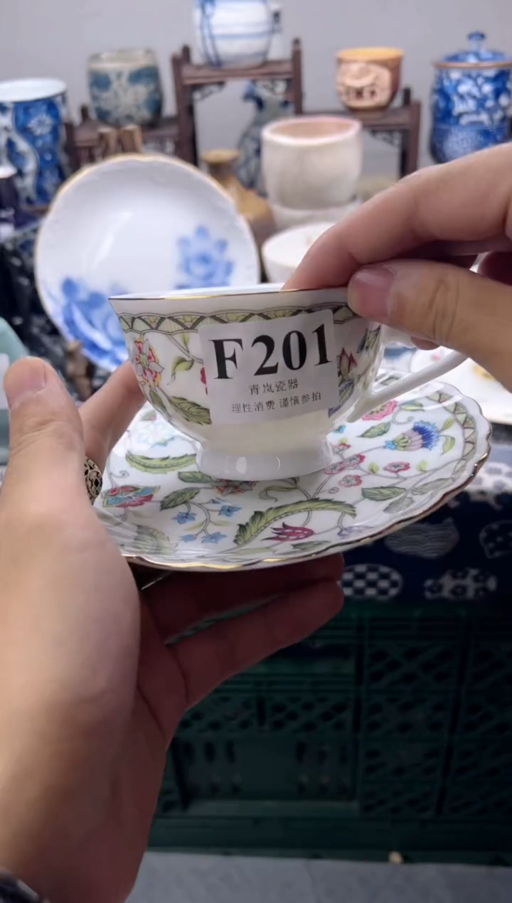 瓷片鬱*    F201