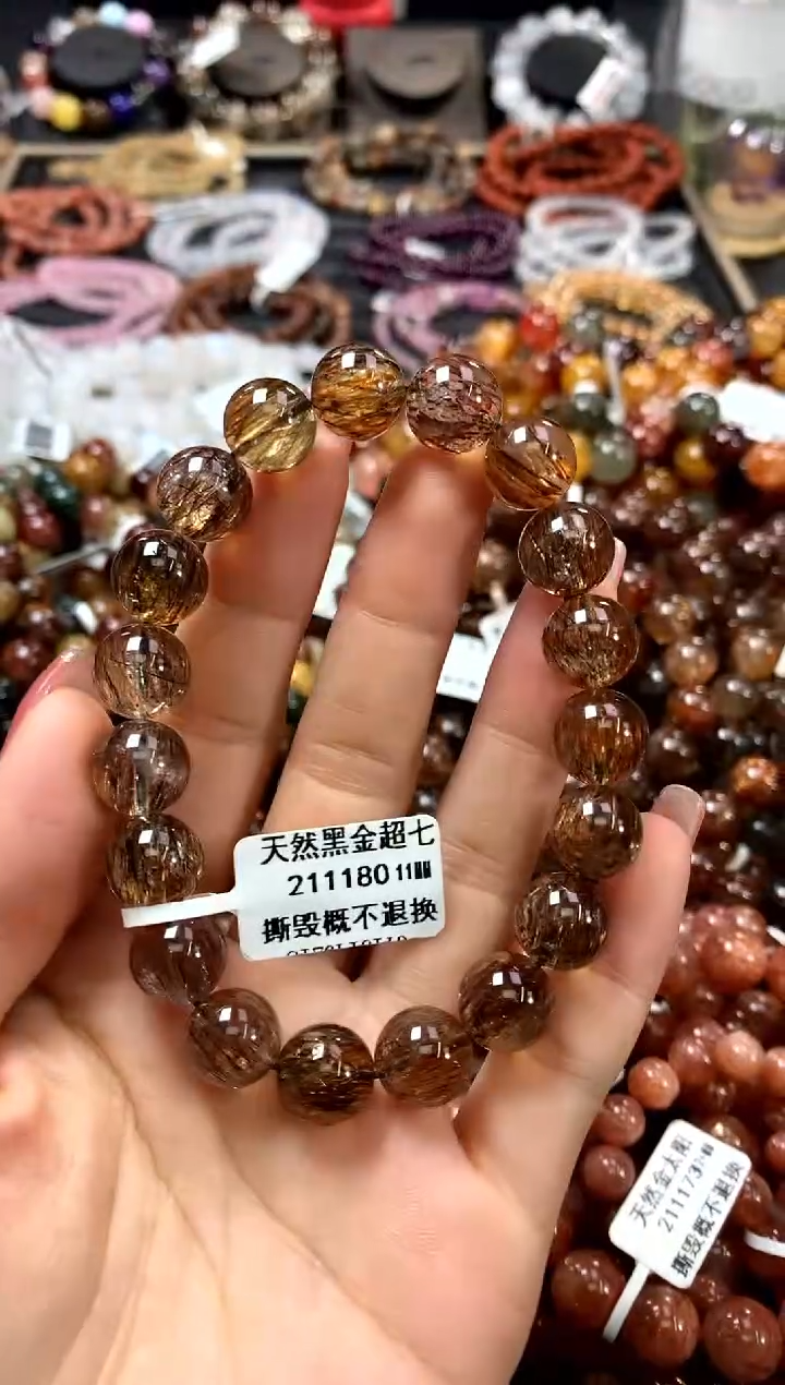 水晶手链未镶嵌11***********