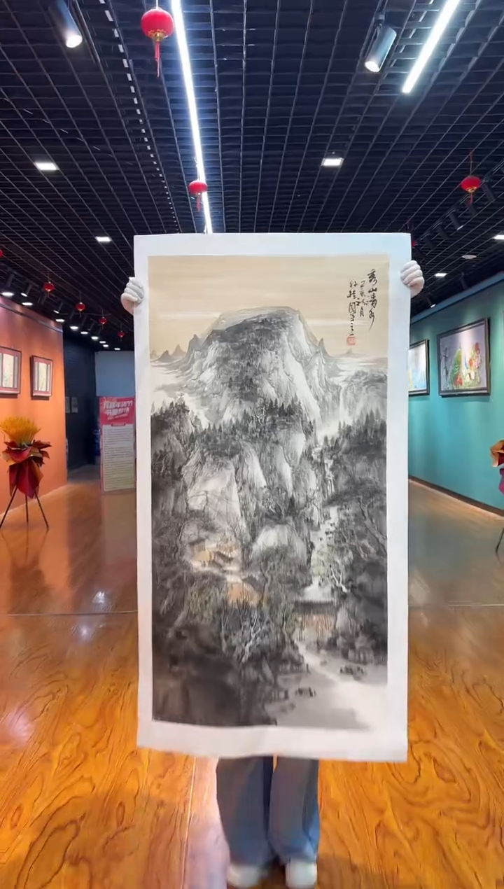 【闪购商品】国画孙桂国老师字画带亲笔合影证书23-108