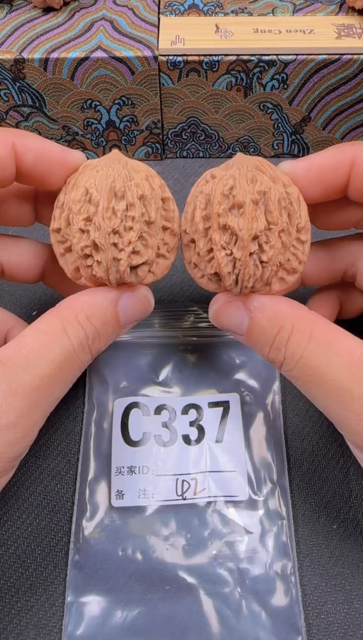吊坠文玩核桃42麦虎337