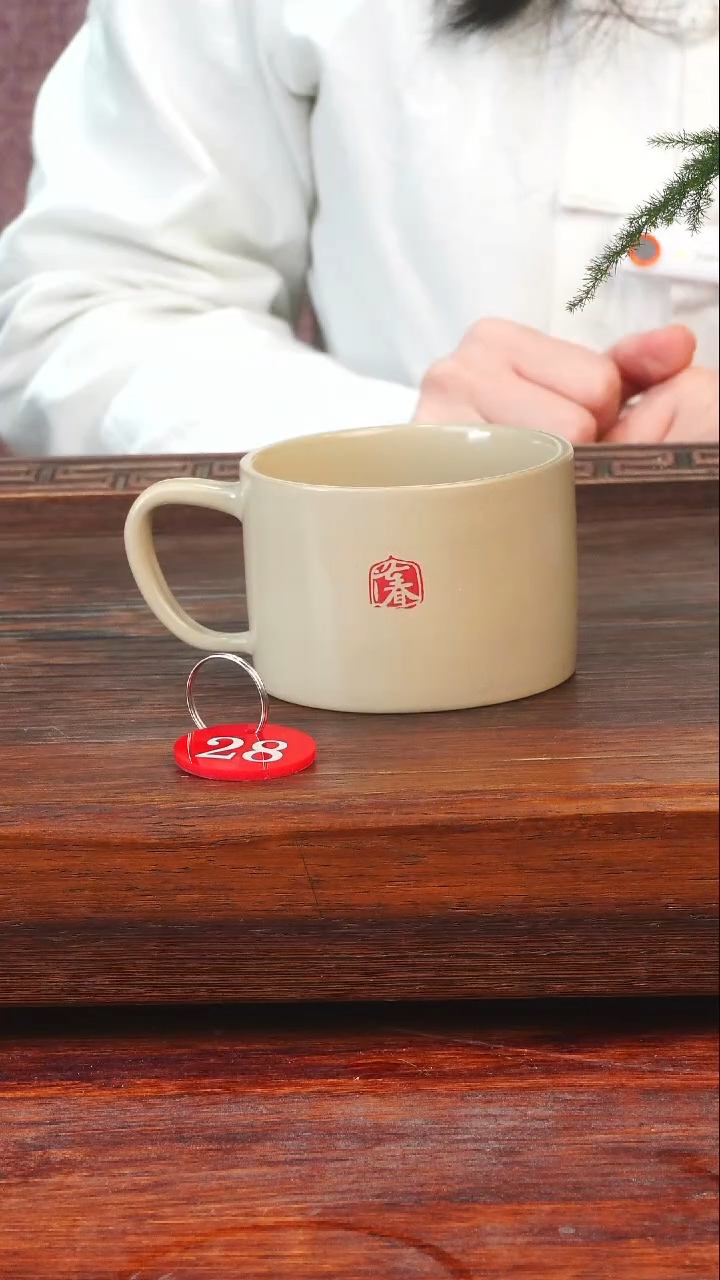  28号逢春紫陶全手工白泥亮光素带把水杯