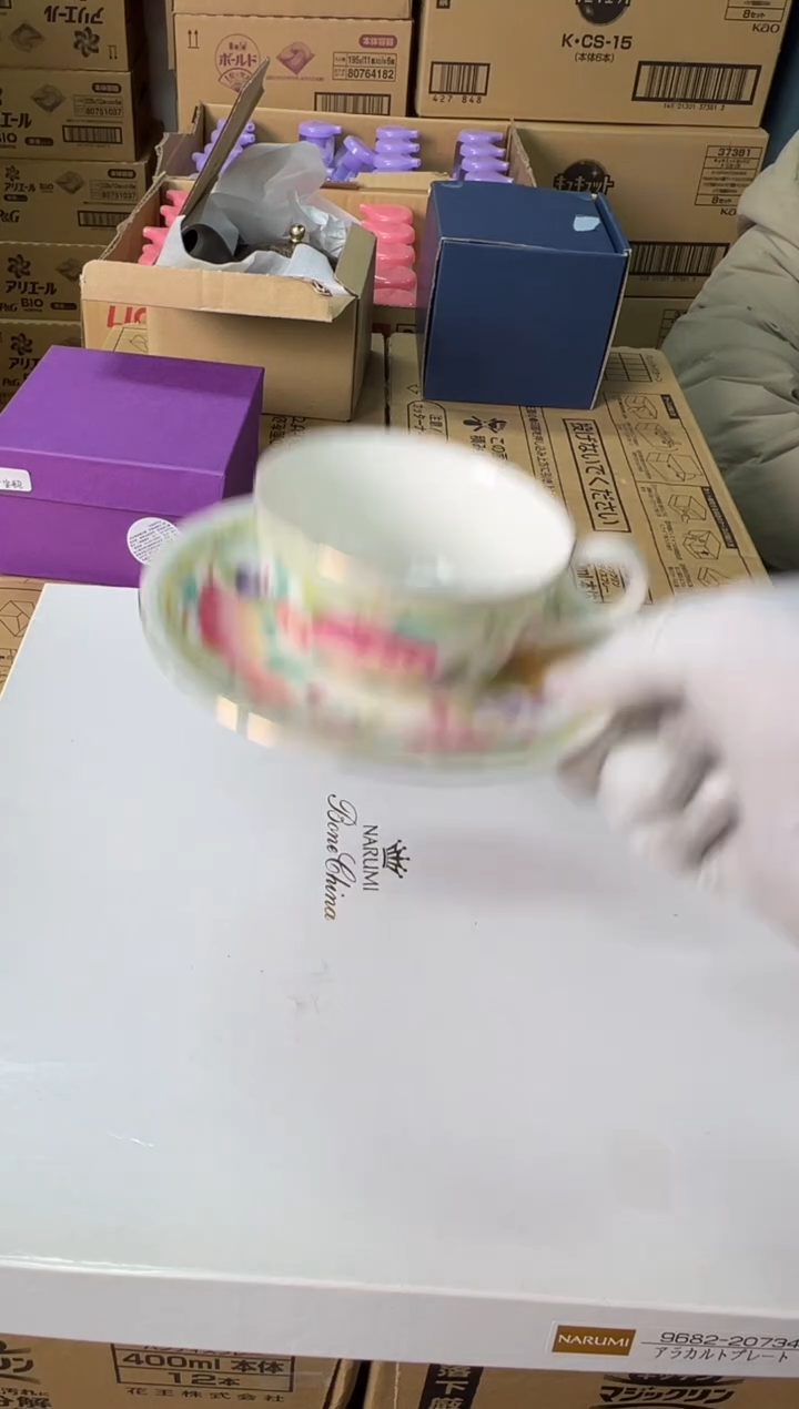 【闪购商品】瓷片g972好好好好好好