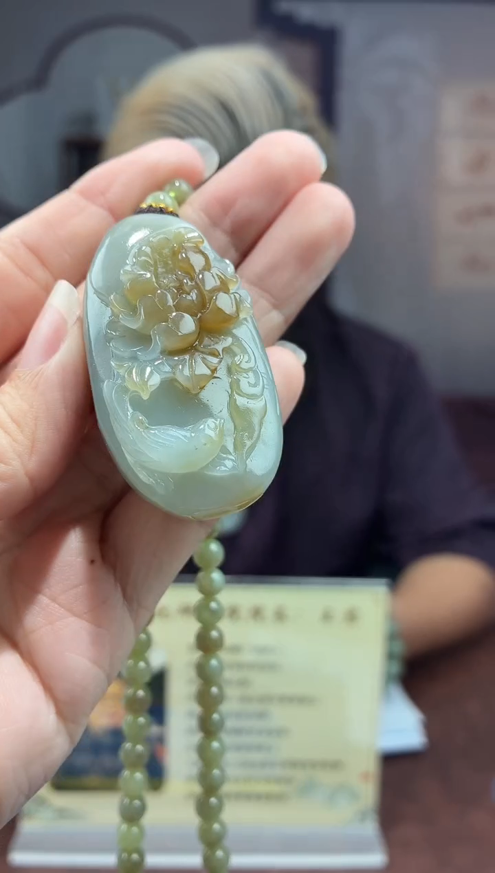 定制和田玉和田玉GC0169（多样性发其一）