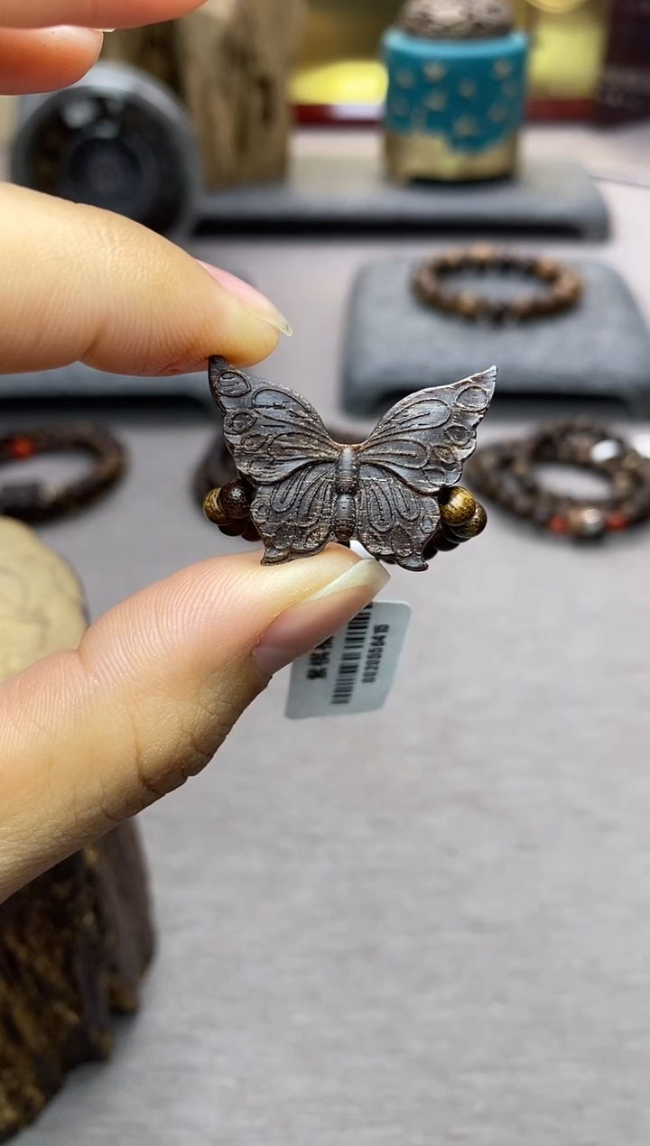 【闪购商品】沉香手串顺化紫棋楠沉香 蝴蝶 戒指