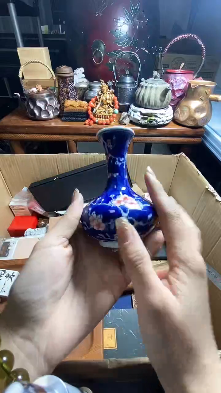 【闪购商品】瓷器瓷器瓷器瓷器