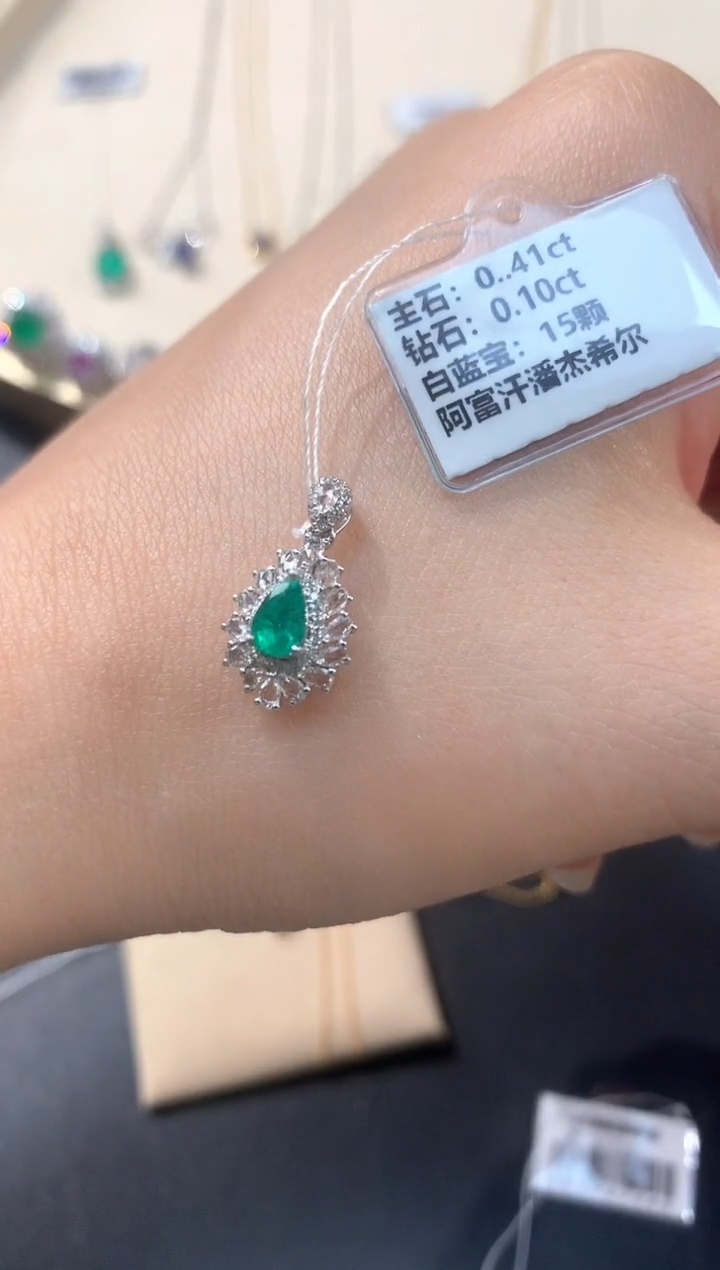 吊坠18K金镶嵌祖母绿A02|4500