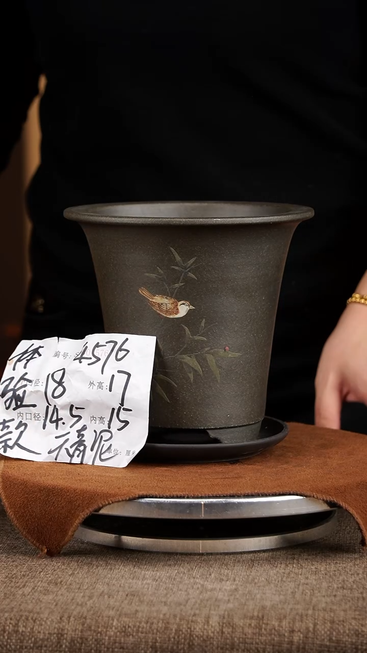 【闪购商品】紫砂花盆紫砂花盆4576+z