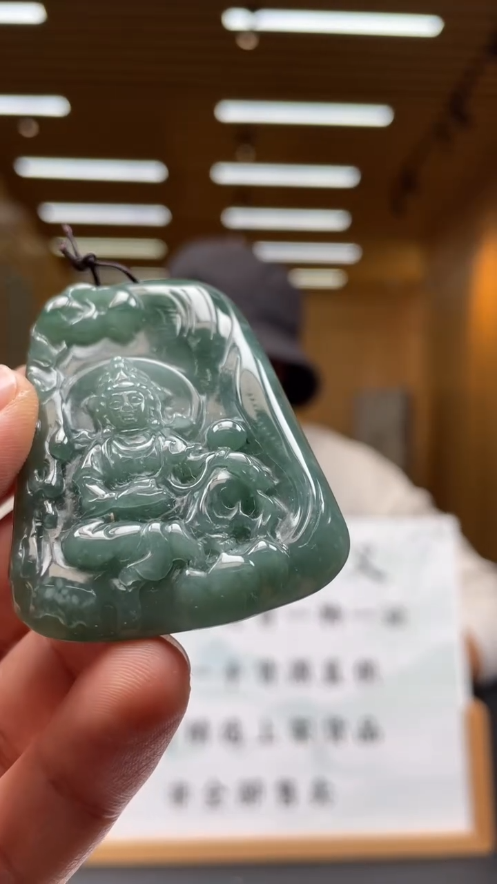【闪购商品】定制翡翠未镶嵌********520
