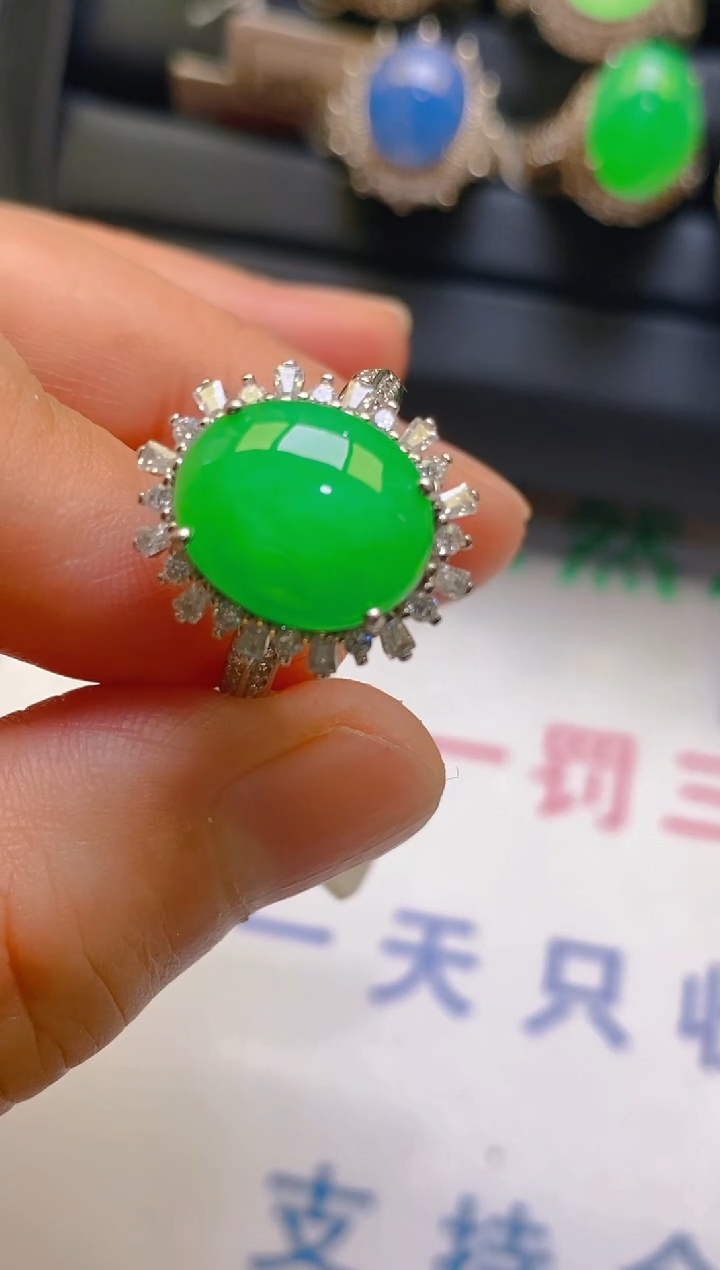 【闪购商品】翡翠耳饰银S925镶嵌天然A货翡翠1