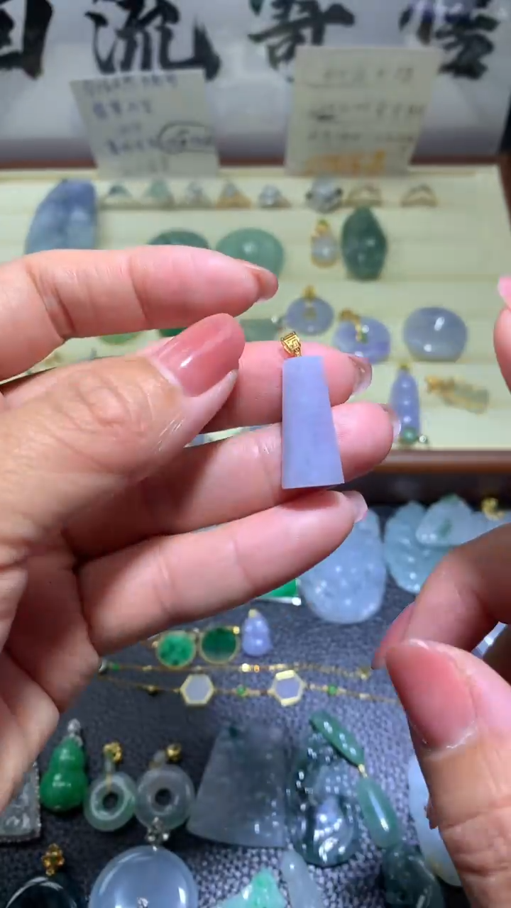 【闪购商品】翡翠颈饰18K金镶嵌060天然缅甸翡翠A货