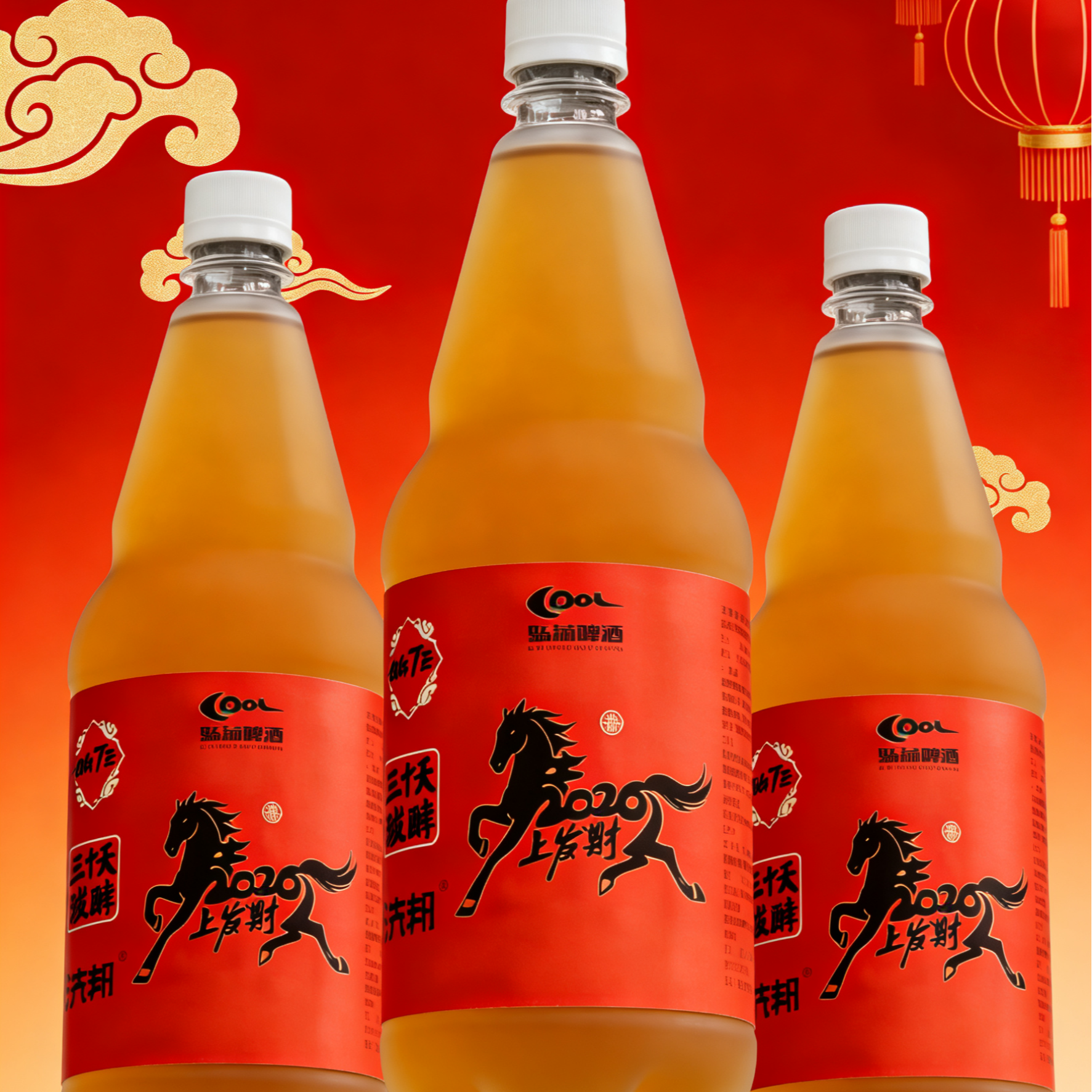 德式小麦鲜啤酒 1.5L✖️3