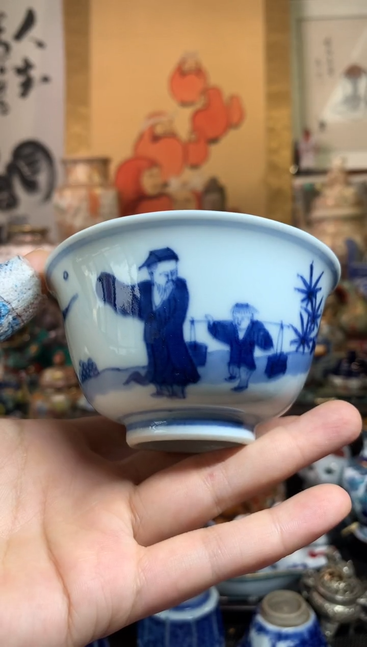 陶瓷杯茶道器一百四十三号