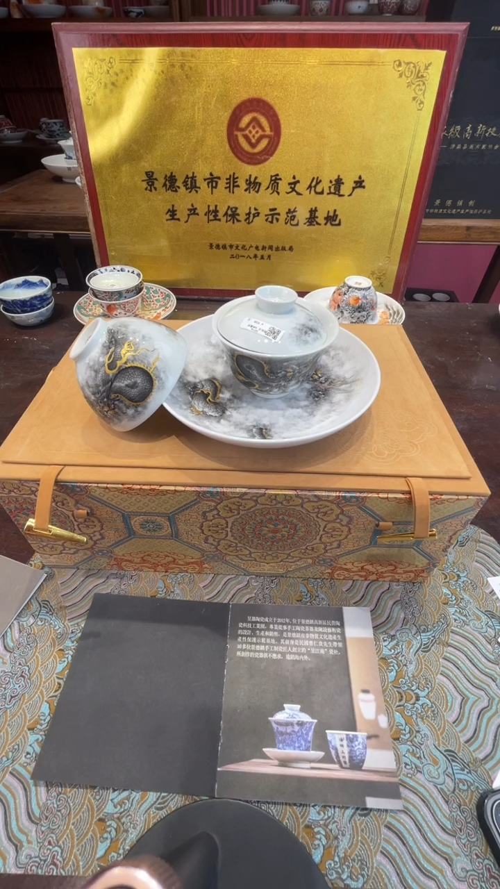 杯子瓷晟*生景德镇手工手绘陶瓷