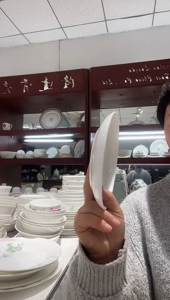 骨瓷6月光4个白瓷