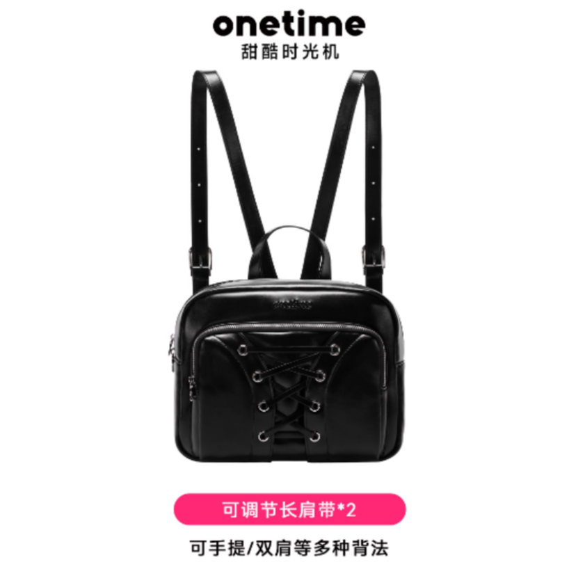 【简佰格大促直播】单肩包包SAT NO退NO换2只女包组合1429