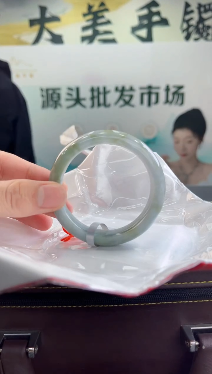 【闪购商品】翡翠手镯未镶嵌手镯