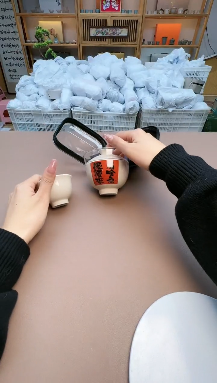 【闪购商品】瓷制品S1111111111111