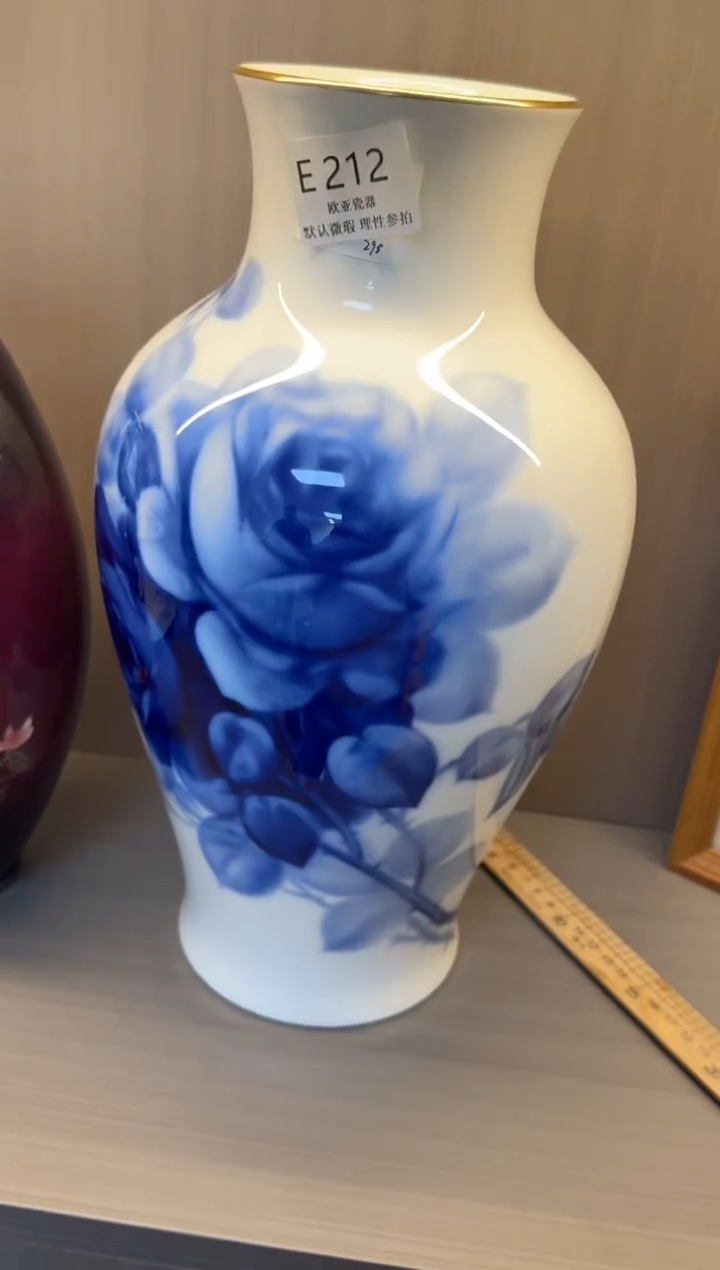 瓷片舍****果      E212