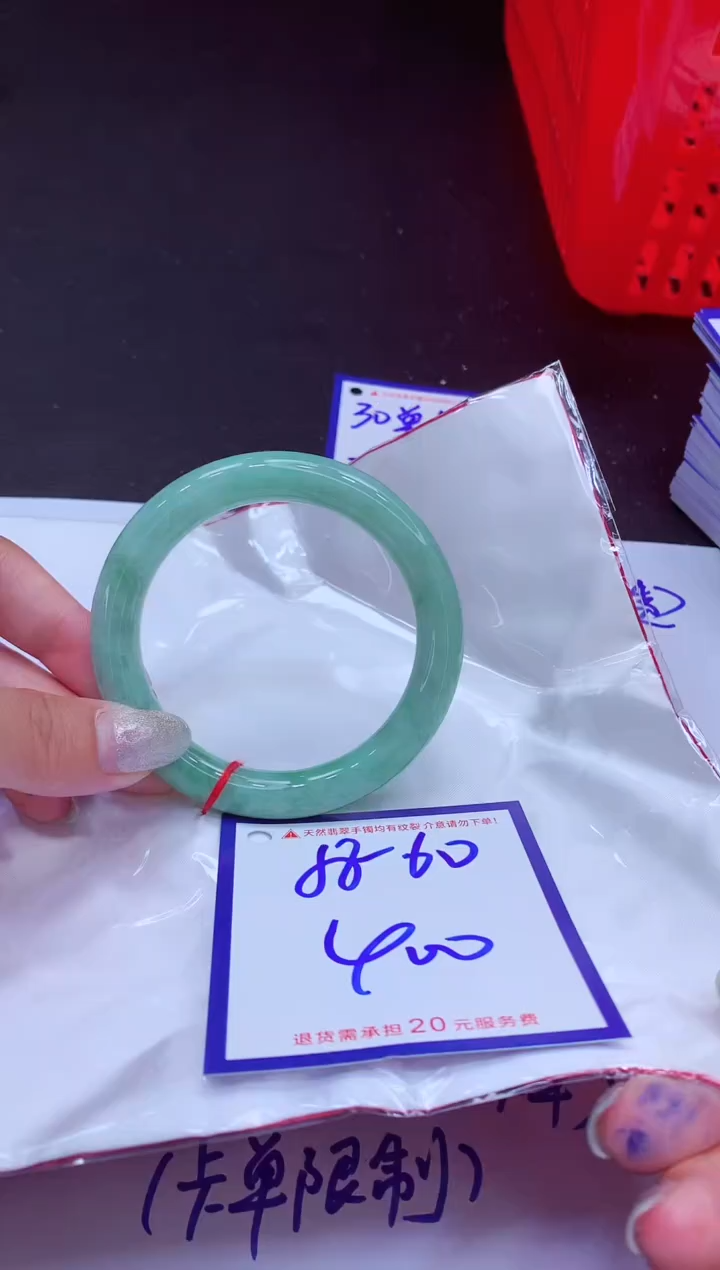 翡翠手镯未镶嵌1111111111111