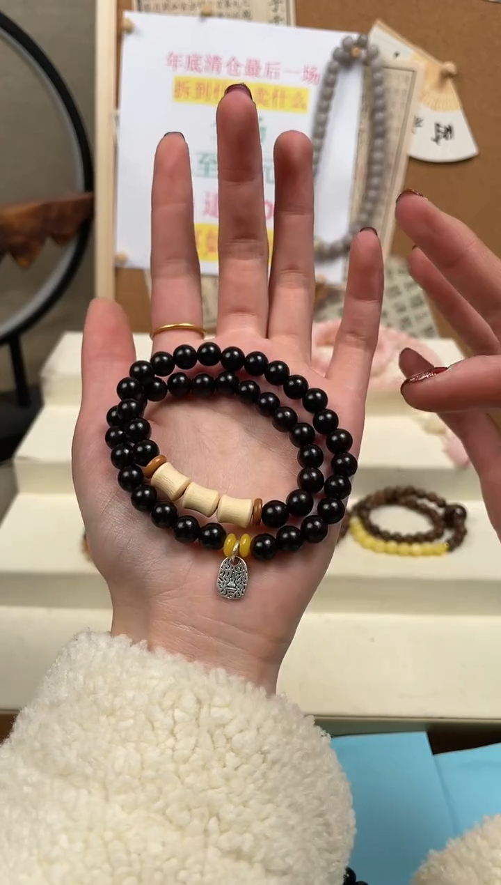 【闪购商品】菩提无事牌手串手串手串