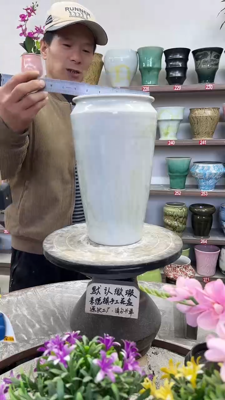 12-26-高30口15瑕-花盆