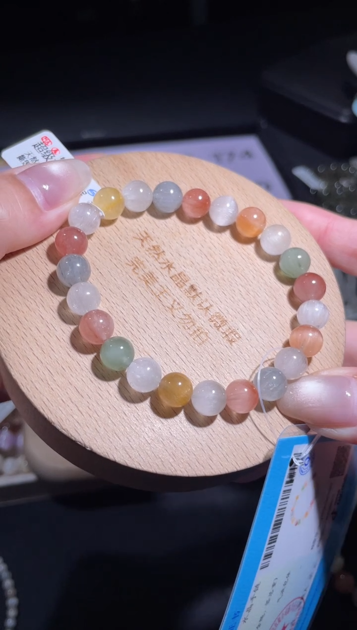 水晶手链未镶嵌171号多样性发一F 8m+