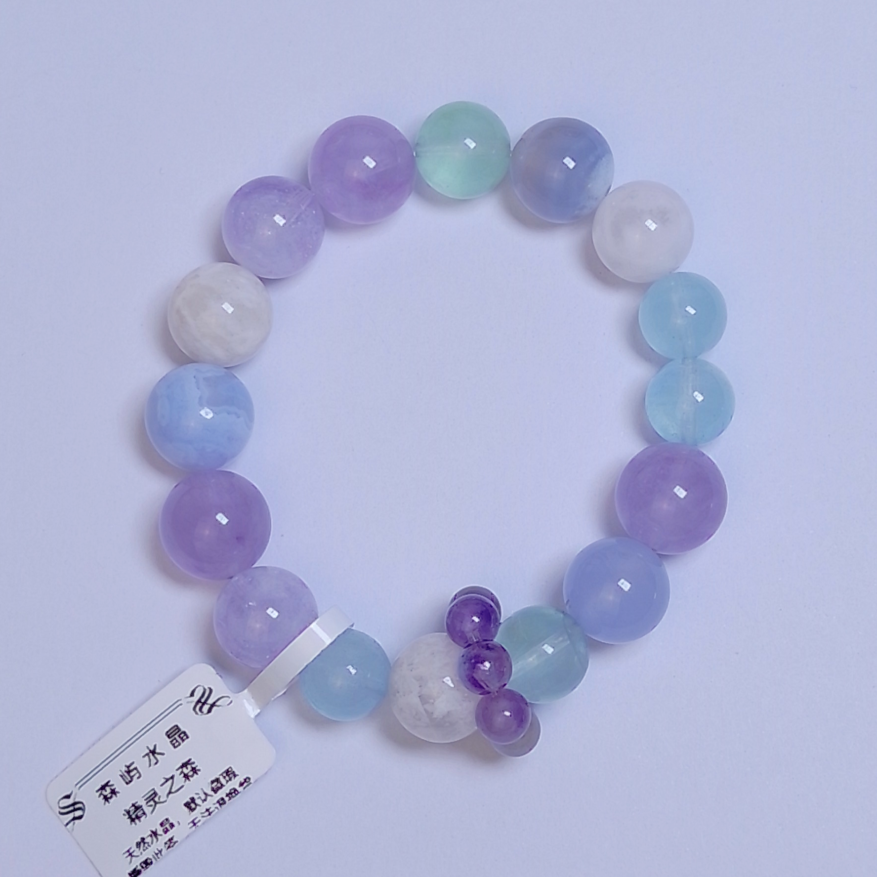 孤品【精灵之森】紫玉晶雪花幽灵巴西紫水一物一图SL006517810
