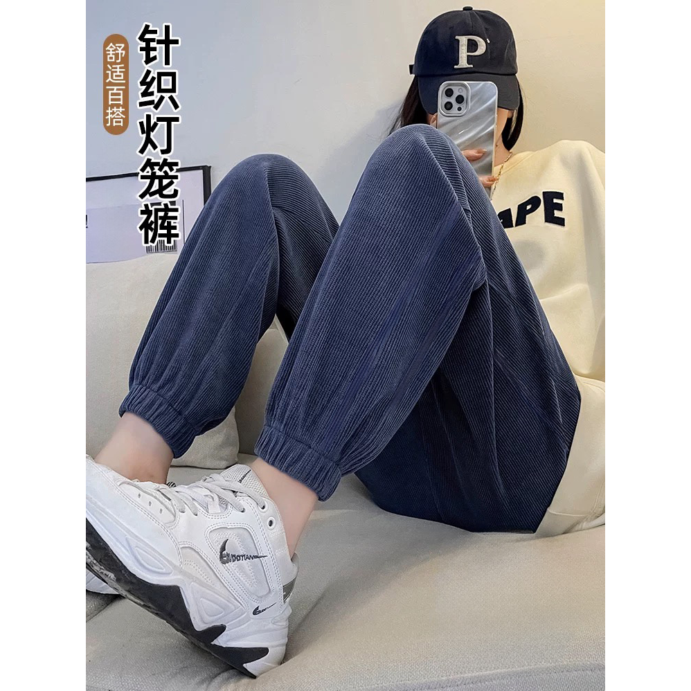 2017#春秋宽松运动束脚裤女显瘦休闲卫裤外穿高腰灯笼裤