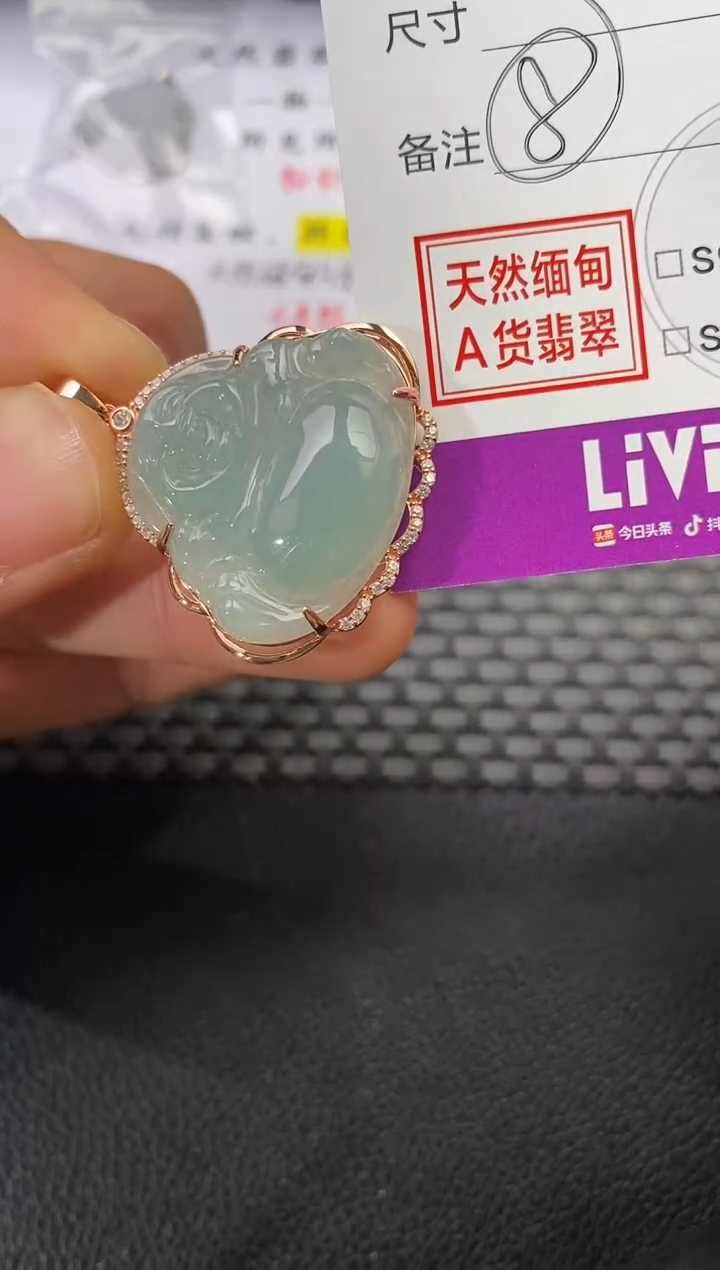 颈饰银S925镶嵌翡翠对*错挂件