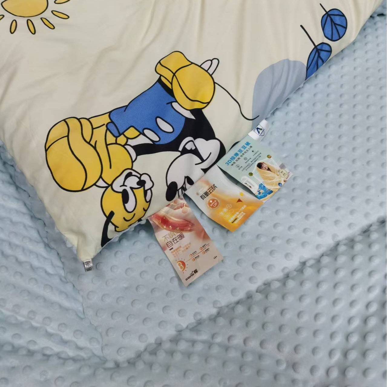 蓝色米奇豆豆被1.5*2米 单人学生加厚冬季保暖牛宝宝绒夹棉被子