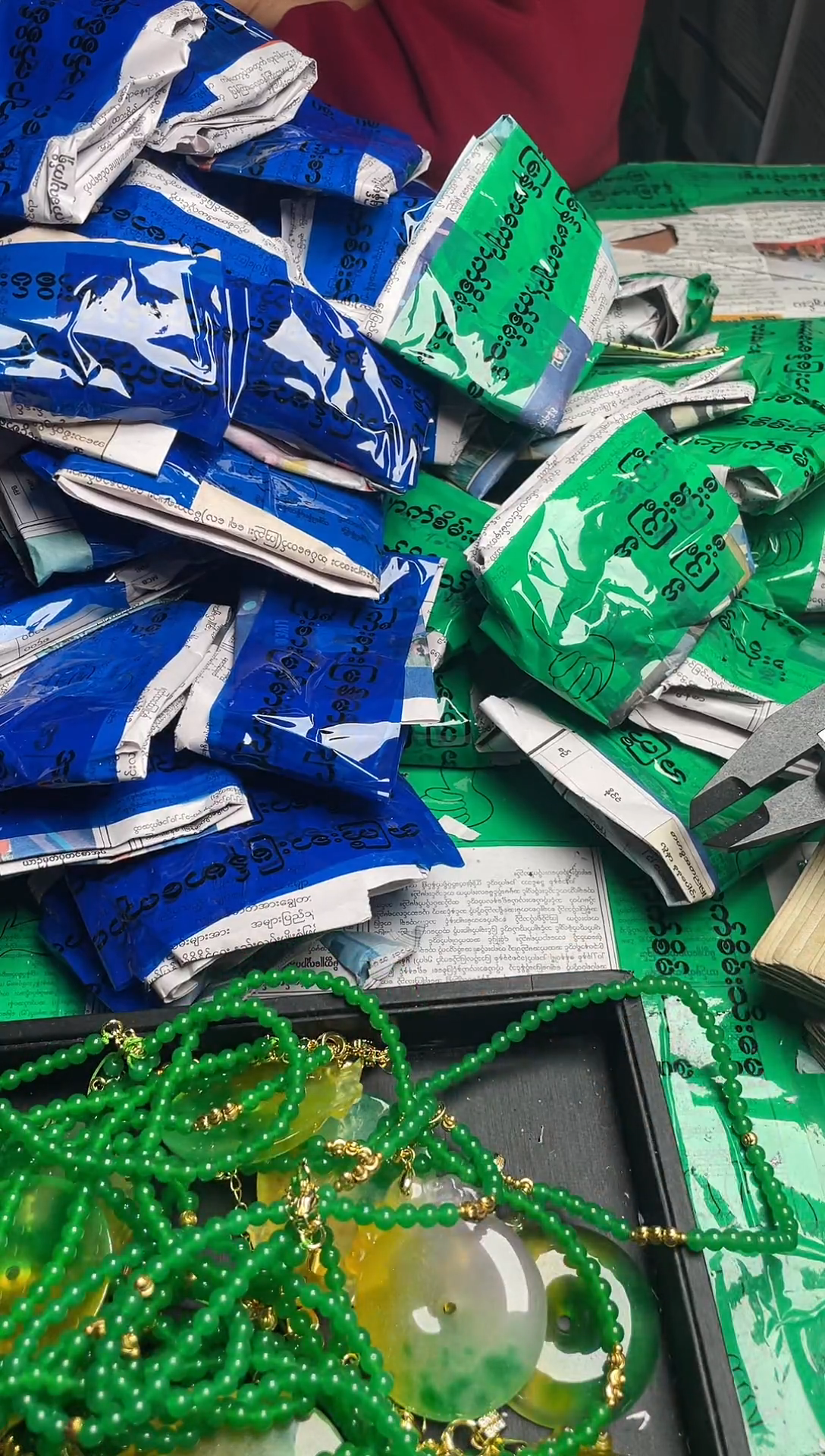 强子收货--所见即所得--多样性发货--FH2093黄绿平安扣