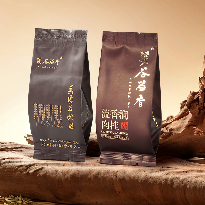 【溪谷留香】核心产区马头岩肉桂，流香涧肉桂乌龙茶高端品鉴组合装