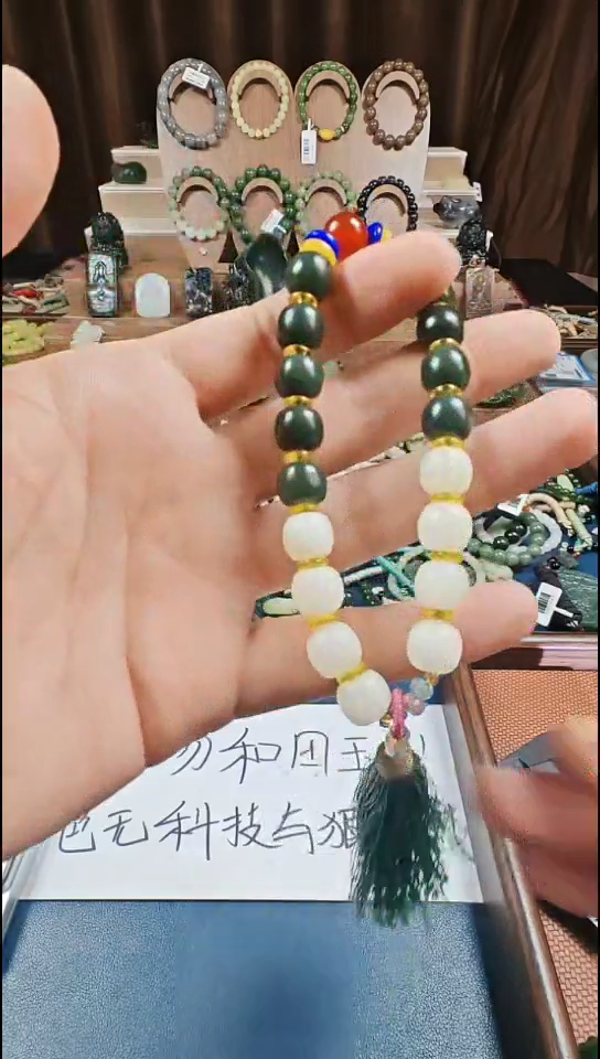 颈饰未镶嵌和田玉多样性发货拍一发一