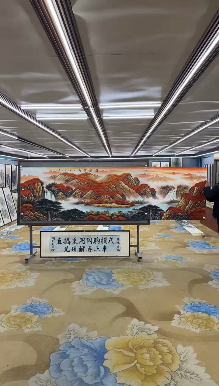 绘画绘画dc刘雪红-小丈二-国画