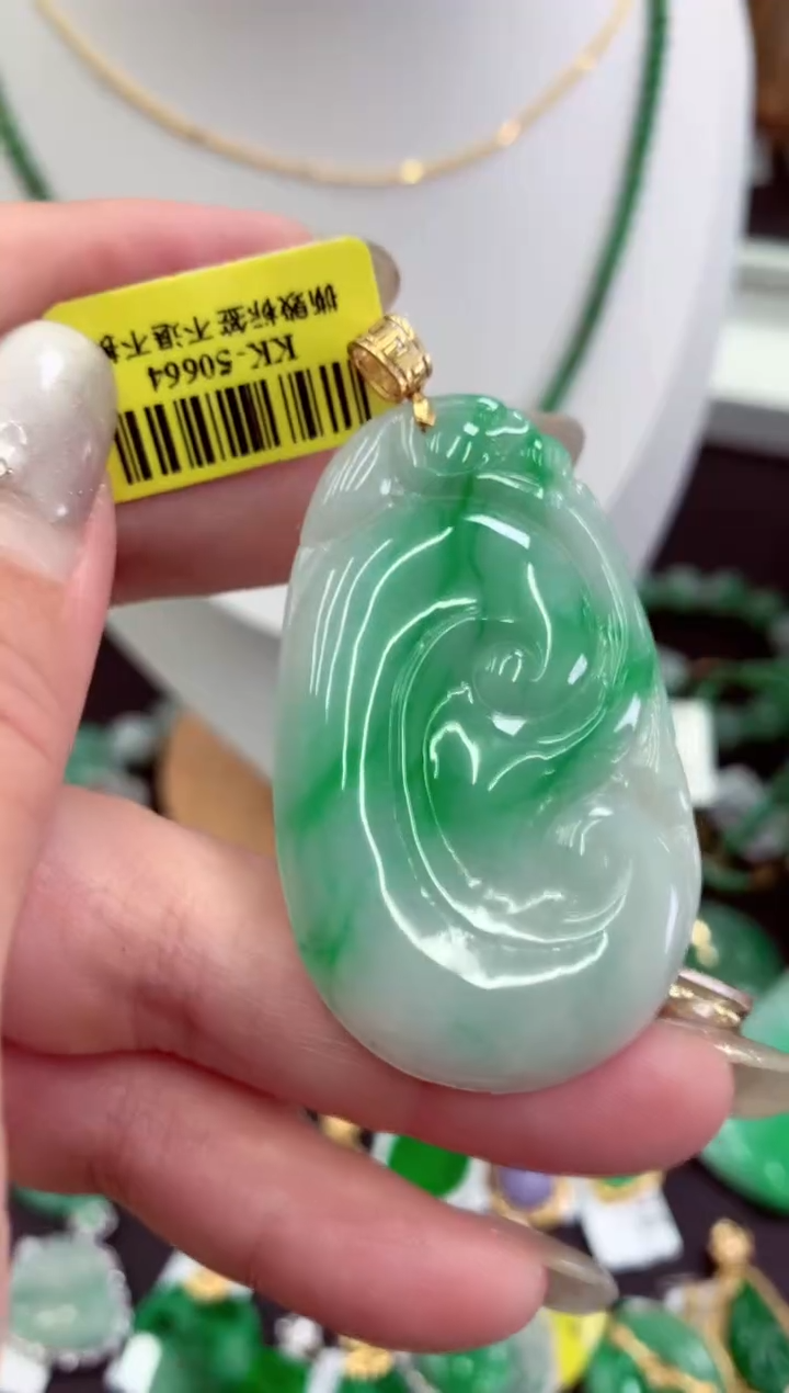 翡翠18K金镶嵌吊坠(不含链)挂件