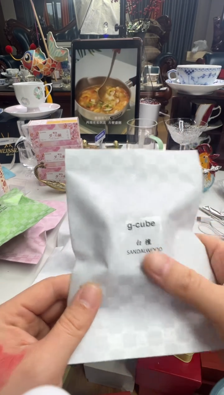 【闪购商品】摆件a132白好好好好好好