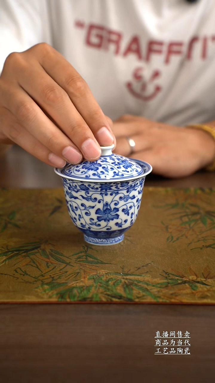 杯子景德镇手工陶瓷茶具