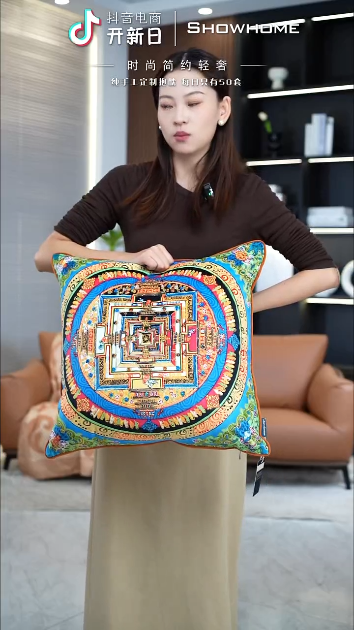 唐卡绿色50X50带芯