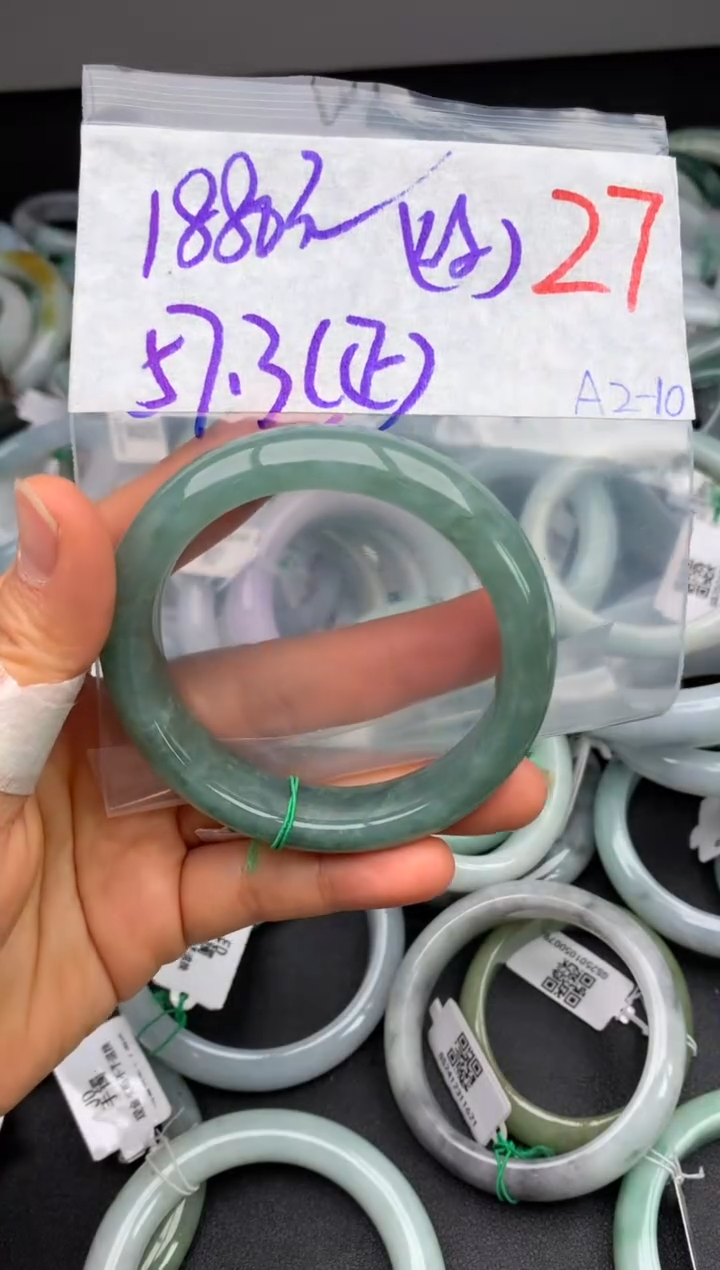 【闪购商品】定制翡翠未镶嵌毛货需精细抛光+多样性发货拍一发一