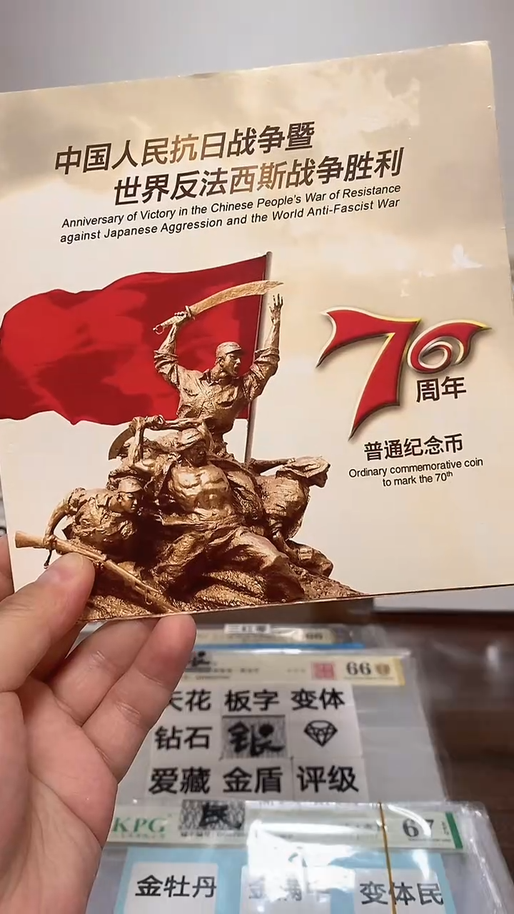 抗币册指定链接.1十同-24101