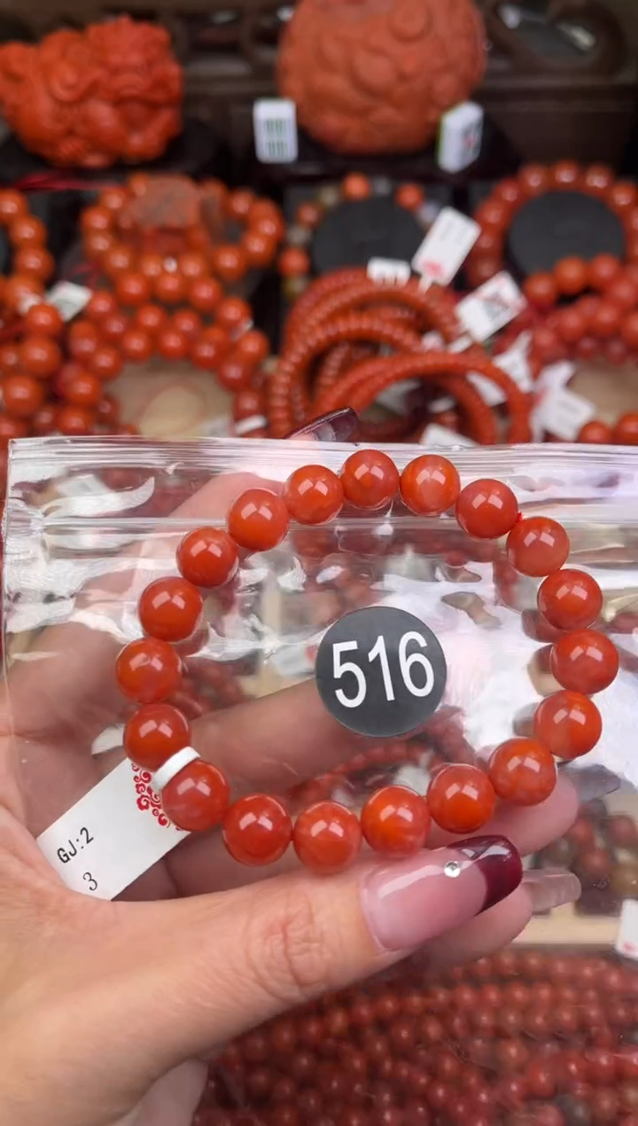【闪购商品】南红玛瑙珠宝奇石未镶嵌516-10+